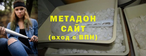 меф Богданович